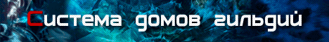 OneGo World of Warcraft (x10) Banner